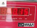 Проводка бампера заднего BMW 5 серия E60/E61 [рестайлинг] 2009, 3.0 л., дизель, АКПП, чёрный, универсал, 9122276 - фото №3
