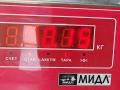 Проводка бампера заднего BMW 5 серия E60/E61 [рестайлинг] 2009, 3.0 л., дизель, АКПП, чёрный, универсал, 9122276 - фото №3