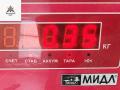 молдинг двери задней левой Opel Omega B [рестайлинг] 2003, 2.2 л., бензин, АКПП, серый, седан, 90566957 - фото №3