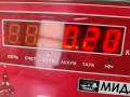форсунка омывателя фары BMW 5 серия E60/E61 [рестайлинг] 2009, 3.0 л., дизель, АКПП, чёрный, универсал, 7038415 - фото №3