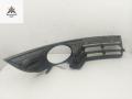 рамка фары противотуманной левой Volkswagen Passat B6 2007, 1.6 л., бензин, МКПП, чёрный, универсал, 3C0853665A - фото №2