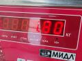 кронштейн переднего бампера BMW 3 серия E46 [рестайлинг] 2004, 2.2 л., бензин, АКПП, серый, универсал, 8195298 - фото №3