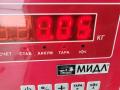подсветка номера Hyundai Coupe 2002-2007 2002, 2.0 л., бензин, МКПП, серый, купе - фото №3