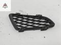 заглушка (решетка) в бампер Mazda 6 GG 2003, 2.0 л., дизель, МКПП, серый, универсал, GJ6G50C21 - фото №2