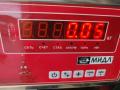 заглушка (решетка) в бампер Mazda 6 GG 2003, 2.0 л., дизель, МКПП, серый, универсал, GJ6G50C21 - фото №3