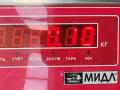 блок управления стеклоподъемниками Ford Focus 1 поколение [рестайлинг] 2001, 1.6 л., i, бензин, МКПП, серый, хетчбэк 5 дв., 98AB14A132DE - фото №3