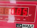 переключатель поворотов Opel Vectra C 2003, 1.8 л., бензин, МКПП, серый, седан, 09181070 - фото №3
