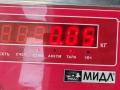 переключатель дворников Opel Astra H/Family [рестайлинг] 2005, 1.6 л., бензин, МКПП, серый, универсал, 24445673 - фото №3