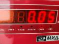 заглушка (решетка) в бампер Mercedes-Benz A-Класс W169 2005, 1.7 л., бензин, АКПП, серый, хетчбэк 5 дв., 1698850581 - фото №3