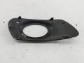 рамка фары противотуманной левой Mercedes-Benz M-Class ML W164 2006, 4.0 л., дизель, АКПП, чёрный, внедорожник 5 дв., A1648260124 - фото №2