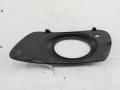 рамка фары противотуманной правой Mercedes-Benz M-Class ML W164 2006, 4.0 л., дизель, АКПП, чёрный, внедорожник 5 дв., A1648260224 - фото №2