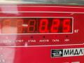 сигнал (клаксон) Mercedes-Benz E-Класс W211/S211 2005, 1.8 л., бензин, МКПП, зелёный, универсал - фото №3