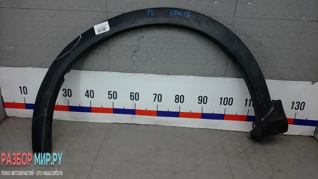 молдинг переднего левого крыла Mitsubishi Eclipse Cross 1 поколение 2018, 1.5 л., бензин, МКПП, хетчбэк 5 дв., 7400A509 - фото №1