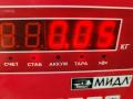 замок зажигания Renault Megane 2 поколение [рестайлинг] 2007, 1.5 л., дизель, МКПП, серый, универсал, 8200125077 - фото №3