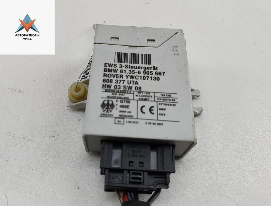 Иммобилайзер BMW 3 серия E46 2000, 1.9 л., бензин, МКПП, серый, купе, 6905667 - фото №1