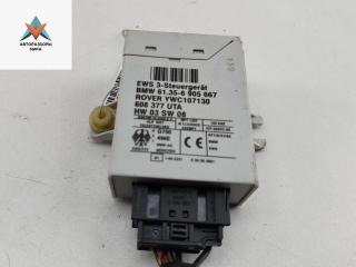 Иммобилайзер BMW 3 серия E46 2000, 1.9 л., бензин, МКПП, серый, купе, 6905667