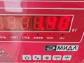 подушка безопасности водителя Volkswagen Passat B6 2007, 2.0 л., дизель, АКПП, серый, универсал, 3C0880201BG - фото №3