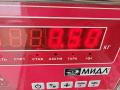 динамик двери Skoda Octavia mk1 (A4 1U) 2006, 1.9 л., дизель, МКПП, серый, универсал, 1U0035411F - фото №3