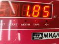 блок ABS Dacia (Renault) Sandero I 2009, 1.4 л., бензин, МКПП, синий, хетчбэк 5 дв., 8200756095 - фото №3