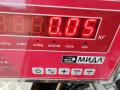 трос двери Skoda Octavia mk1 (A4 1U) 2006, 1.9 л., дизель, МКПП, серый, универсал, 1U0837099D - фото №3