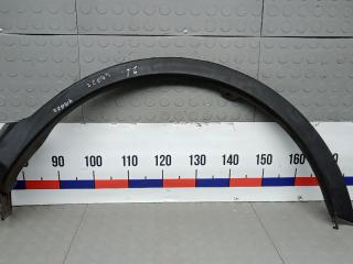 молдинг крыла заднего левого Toyota RAV4 4 поколение (CA40) 2014, 2.0 л., дизель, МКПП, внедорожник 5 дв.