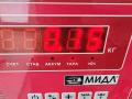 ограничитель открывания двери Ford Mondeo 3 поколение 2002, хетчбэк 5 дв., 1S71F23500 - фото №3