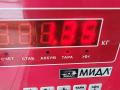 подушка безопасности водителя Audi A6 4A/C4 1996, 2.5 л., дизель, МКПП, красный, универсал, 4A0880201J - фото №3