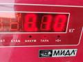 активатор замка багажника SEAT Alhambra 1 поколение [рестайлинг] 2003, 1.9 л., дизель, АКПП, серый, минивэн, 7M0862159 - фото №3