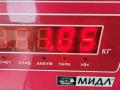 зеркало левое Ford Mondeo 3 поколение 2002, 1.8 л., бензин, МКПП, зелёный, хетчбэк 5 дв., 02411900 - фото №4