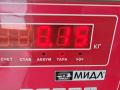 Щеткодержатель (поводок стеклоочистителя) задний Nissan Note E11 2006, 1.4 л., бензин, МКПП, серый, минивэн, MITSUBA - фото №3