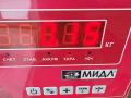 переключатель дворников Kia Sorento 1 поколение [рестайлинг] 2007, 2.5 л., дизель, МКПП, чёрный, внедорожник 5 дв. - фото №3