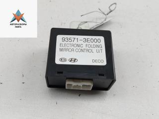 блок управления (другие) Kia Sorento 1 поколение [рестайлинг] 2007, 2.5 л., дизель, МКПП, чёрный, внедорожник 5 дв., 935713E000