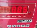 эмблема Nissan Note E11 2006, 1.4 л., бензин, МКПП, серый, минивэн, 90890AU400 - фото №3