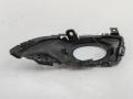 рамка фары противотуманной правой Mazda 3 BK 2005, 1.6 л., бензин, МКПП, серый, хетчбэк 5 дв. - фото №2