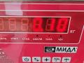 рамка фары противотуманной правой Mazda 3 BK 2005, 1.6 л., бензин, МКПП, серый, хетчбэк 5 дв. - фото №3