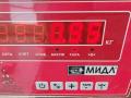 рулевой карданчик Kia Sorento 1 поколение [рестайлинг] 2007, 2.5 л., дизель, МКПП, чёрный, внедорожник 5 дв. - фото №3
