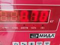 динамик двери Hyundai Coupe 2002-2007 2002, 2.0 л., бензин, МКПП, серый, купе, 963302C000 - фото №3