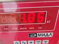 замок зажигания Kia Sorento 1 поколение [рестайлинг] 2007, 2.5 л., дизель, МКПП, чёрный, внедорожник 5 дв. - фото №3