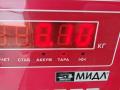 ручка крышки багажника Kia Sorento 1 поколение [рестайлинг] 2007, чёрный, внедорожник 5 дв. - фото №3