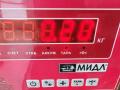 переключатель поворотов Kia Sorento 1 поколение [рестайлинг] 2007, 2.5 л., дизель, МКПП, чёрный, внедорожник 5 дв., 3283AA - фото №3