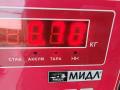 динамик двери Hyundai Coupe 2002-2007 2002, 2.0 л., бензин, МКПП, серый, купе, 963302C000 - фото №3