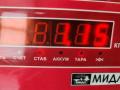 подушка безопасности водителя Ford Focus 2 поколение [рестайлинг] 2007, 1.6 л., дизель, МКПП, синий, хетчбэк 3 дв., 4M51A042B85DF - фото №3