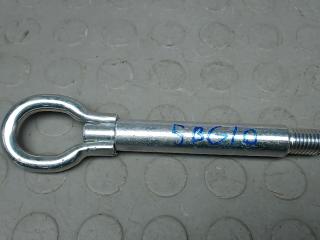 крюк буксировочный Skoda Rapid 1 поколение 2014, 1.2 л., бензин, МКПП, хетчбэк 5 дв.