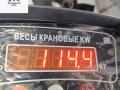 двигатель Renault Scenic 2 поколение 2005, 2.0 л., бензин, МКПП, F4R770 - фото №7