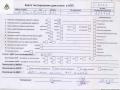 двигатель Renault Scenic 2 поколение 2005, 2.0 л., бензин, МКПП, F4R770 - фото №8