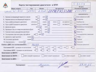 двигатель Mercedes-Benz E-Класс W210/S210 [рестайлинг] 2000, 2.2 л., дизель, АКПП, 611961, OM611.961