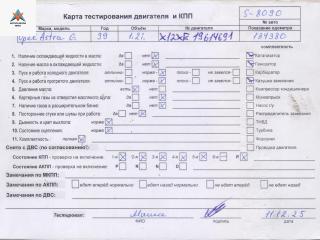 двигатель Opel Astra G 1999, 1.2 л., бензин, МКПП, X12XE