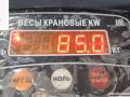 двигатель SEAT Leon 1 поколение 2003, 1.6 л., бензин, МКПП, BCB - фото №8