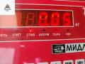 датчик парктроника Peugeot 307 1 поколение [рестайлинг] 2005, 2.0 л., дизель, МКПП, серый, универсал, 9649186580 - фото №3