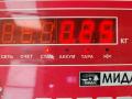 фара противотуманная левая Peugeot 307 1 поколение [рестайлинг] 2005, 2.0 л., дизель, МКПП, серый, универсал, 89210094 - фото №3
